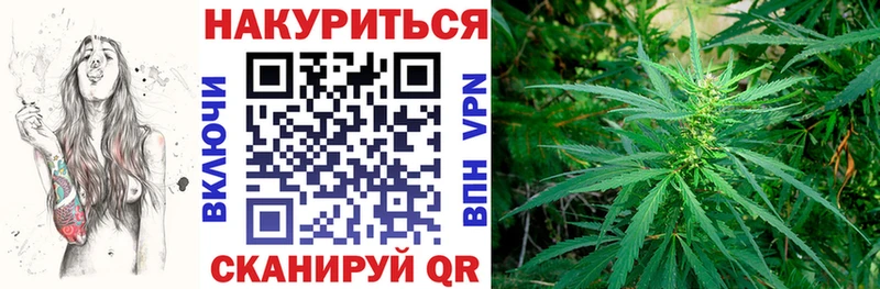 Наркошоп Клинцы MDMA  Мефедрон  ГАШ  КОКАИН  APVP  АМФ 