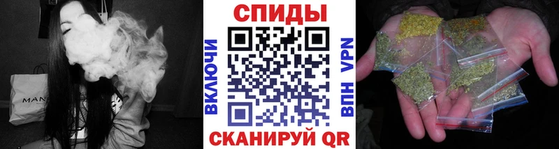 БУТИРАТ 1.4BDO  Клинцы 
