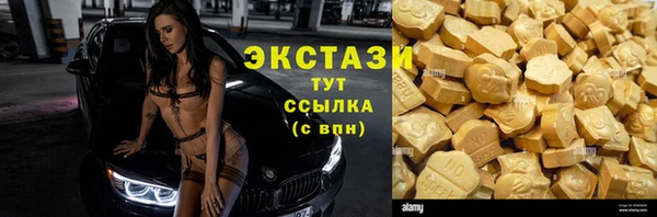 кокаин перу Алзамай