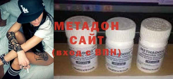 прущие крисы Абдулино
