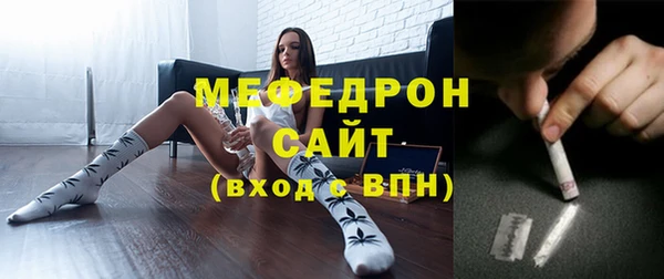 прущие крисы Абдулино