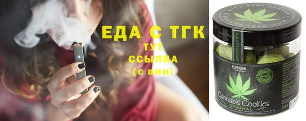 гидра Алексеевка