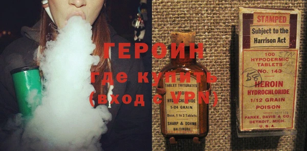 мяу мяу мука Билибино