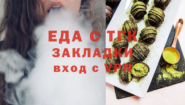 ешки Алексин