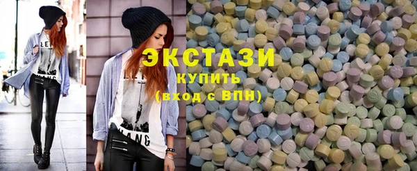 ешки Алексин