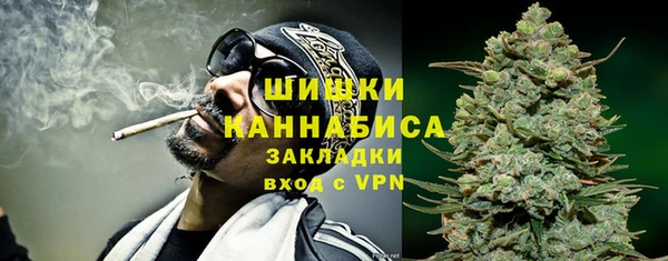 прущие крисы Абдулино