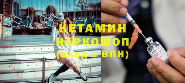 мяу мяу мука Билибино
