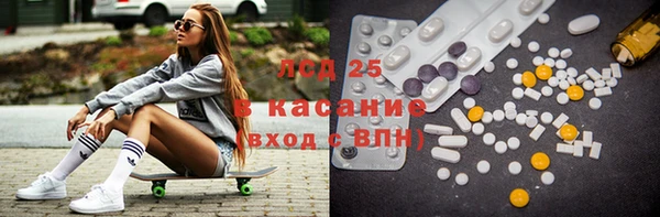 прущие крисы Абдулино