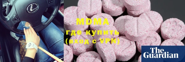 кокаин перу Алзамай